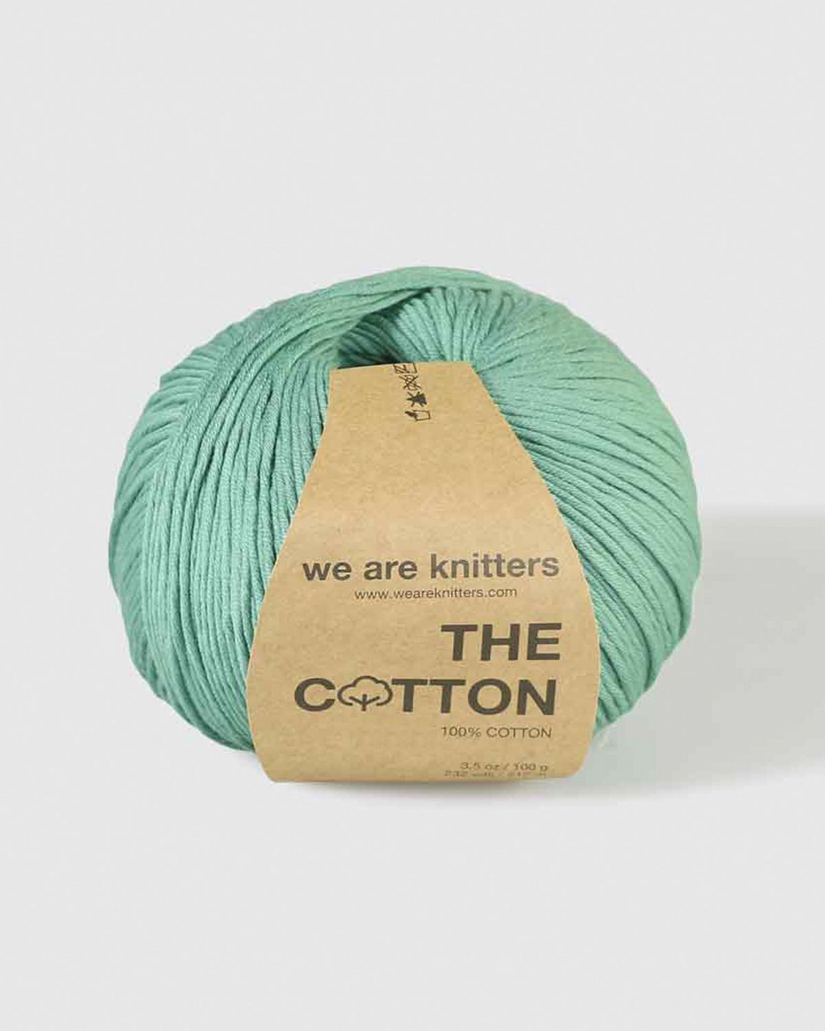 The Cotton Emerald